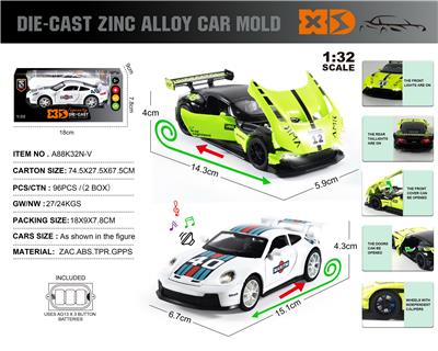 Die-cast toys - OBL10153506