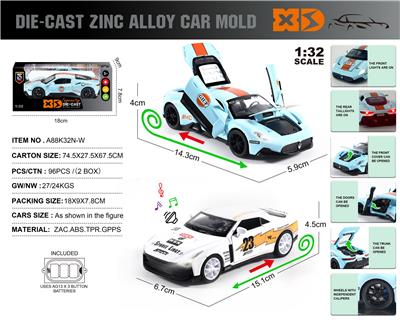 Die-cast toys - OBL10153507