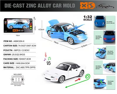 Die-cast toys - OBL10153508