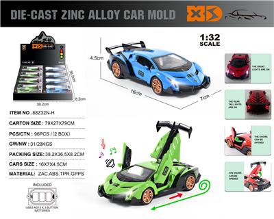 Die-cast toys - OBL10153520