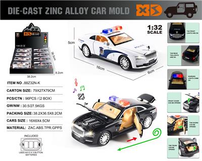 Die-cast toys - OBL10153523