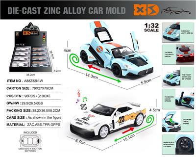Die-cast toys - OBL10153528