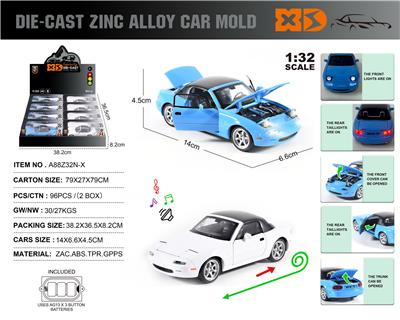 Die-cast toys - OBL10153529