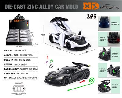 Die-cast toys - OBL10153530