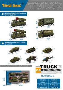 Die-cast toys - OBL10153611