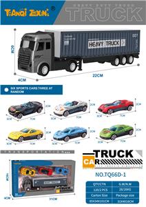 Die-cast toys - OBL10153613