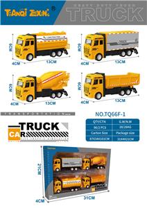 Die-cast toys - OBL10153628