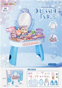 Beauty set - OBL10153664