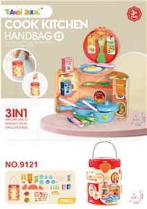 过家家厨房水桶包（29PCS） - OBL10153665