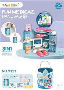 过家家医具水桶包（25PCS） - OBL10153667
