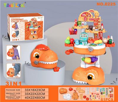 Set series - OBL10153705