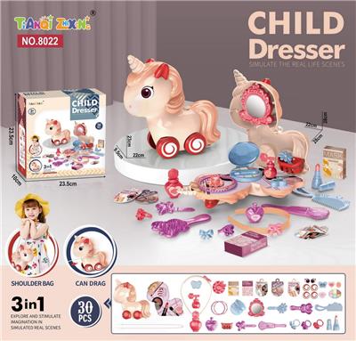 Beauty set - OBL10153708