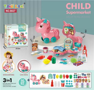 Set series - OBL10153713