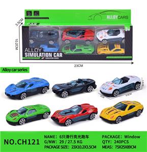 6只滑行亮光跑车 - OBL10153761