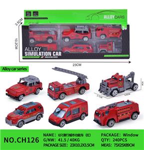 6只滑行城市功能车（红） - OBL10153766
