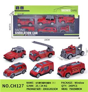 6只滑行城市功能车（红） - OBL10153767