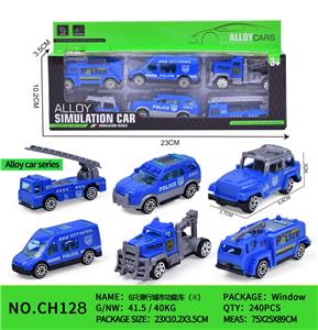 6只滑行城市功能车（蓝） - OBL10153768