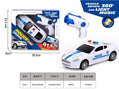 万向警车·八音枪 - OBL10153779