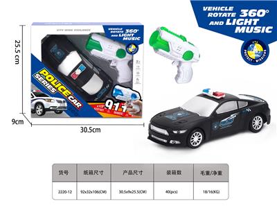 万向警车·八音枪 - OBL10153784