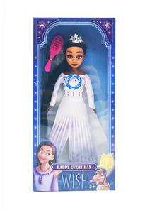 Babytrollyfordoll - OBL10153833