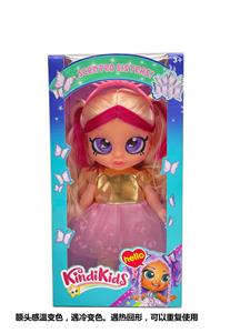 Babytrollyfordoll - OBL10153845