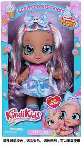 Babytrollyfordoll - OBL10153849