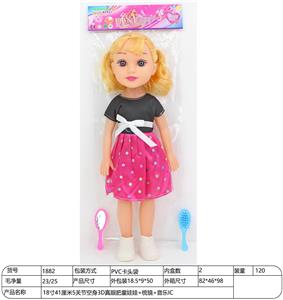 Babytrollyfordoll - OBL10154063