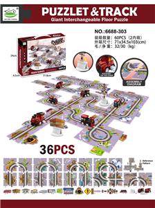 Patchwork - OBL10154211