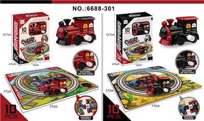 Patchwork - OBL10154212