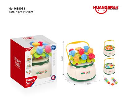 Slush / Ruanjiao Series - OBL10154221