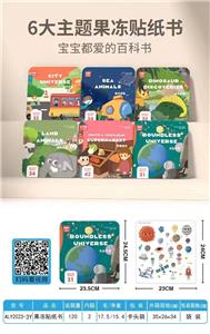 Sticker / bubble stickers - OBL10154293