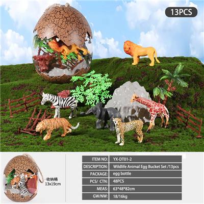Animaltoys - OBL10154394
