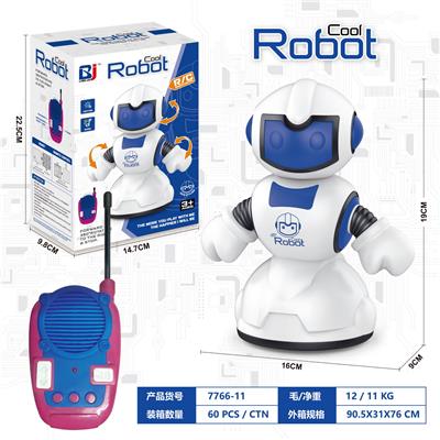 Remote control robot - OBL10154438