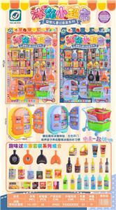 冰箱小超市 - OBL10154445