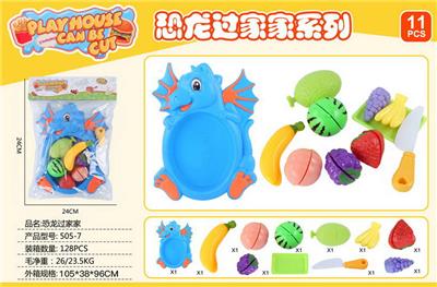 FOOD SET - OBL10154458