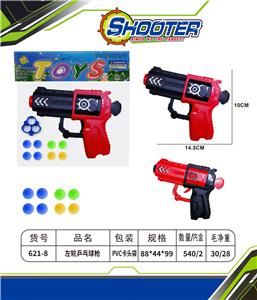乒乓球枪 - OBL10154505