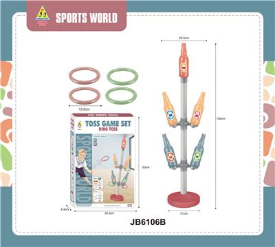 Sporting Goods Series - OBL10154585