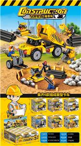新款工程车  6合1 - OBL10154648