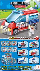 新款医疗救护车6合1 - OBL10154652