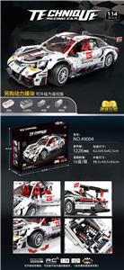 新款科技车保时捷911可升级遥控 - OBL10154665