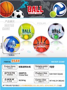 球类透明水机 - OBL10154718