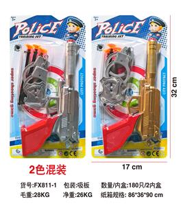 软弹枪套 - OBL10154736