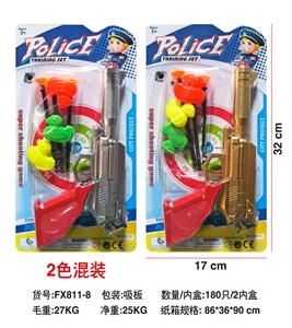 软弹枪套 - OBL10154743