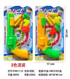 EVA枪套 - OBL10154748