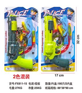 EVA枪套 - OBL10154750