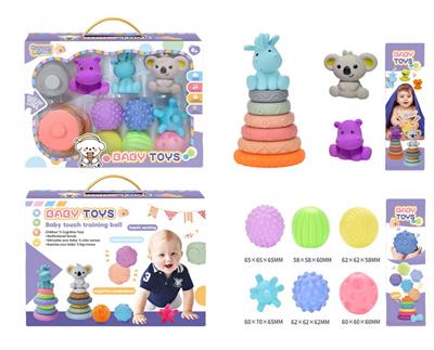 Slush / Ruanjiao Series - OBL10154823