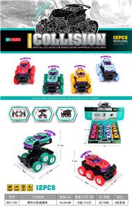 Inertia series - OBL10154845