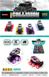 Inertia series - OBL10154847