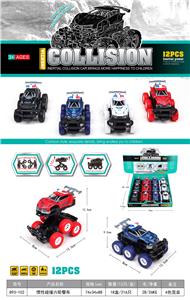 Inertia series - OBL10154848