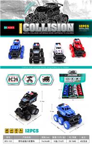 Inertia series - OBL10154849